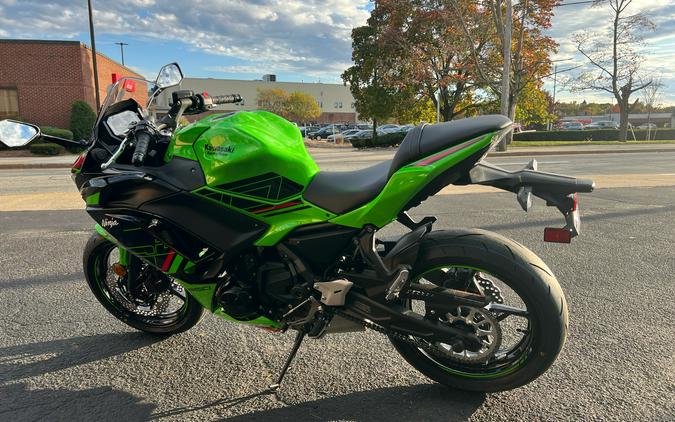 2024 Kawasaki Ninja 650 KRT Edition ABS