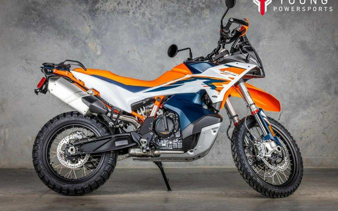 2025 KTM Adventure 890 R