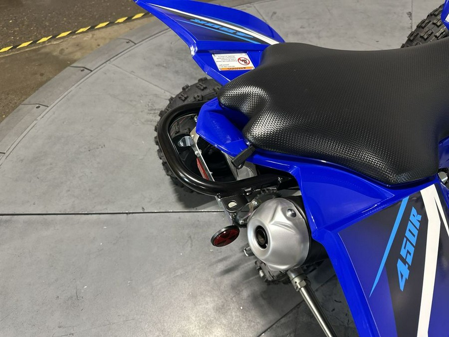 2026 Yamaha YFZ 450R
