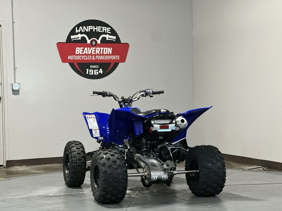 2026 Yamaha YFZ 450R