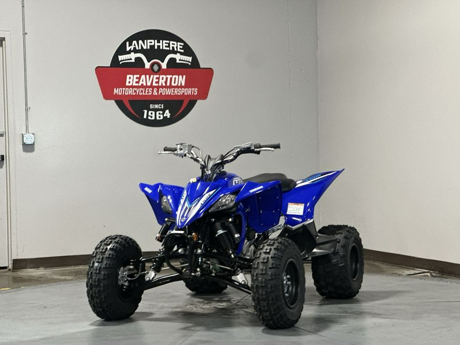 2026 Yamaha YFZ 450R