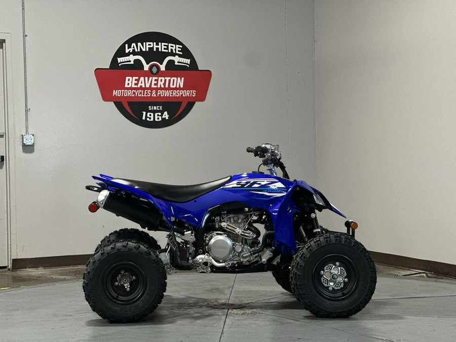 2026 Yamaha YFZ 450R
