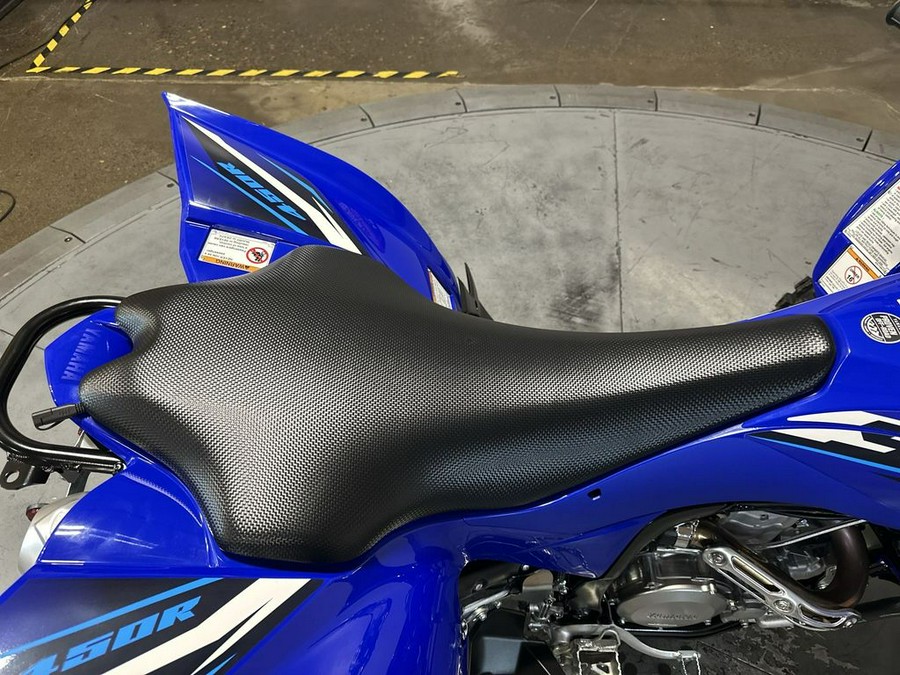 2026 Yamaha YFZ 450R