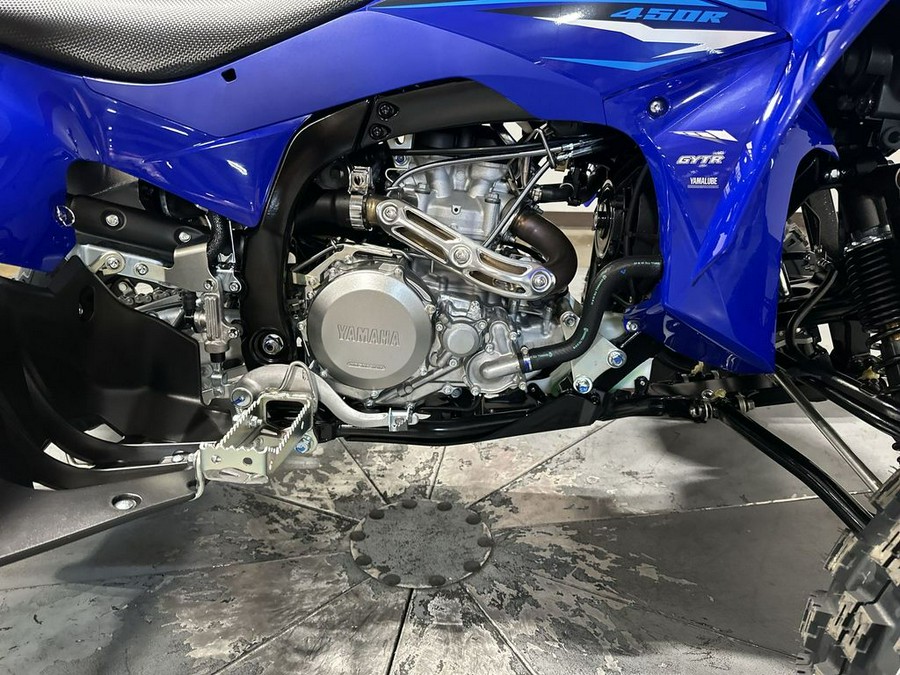 2026 Yamaha YFZ 450R