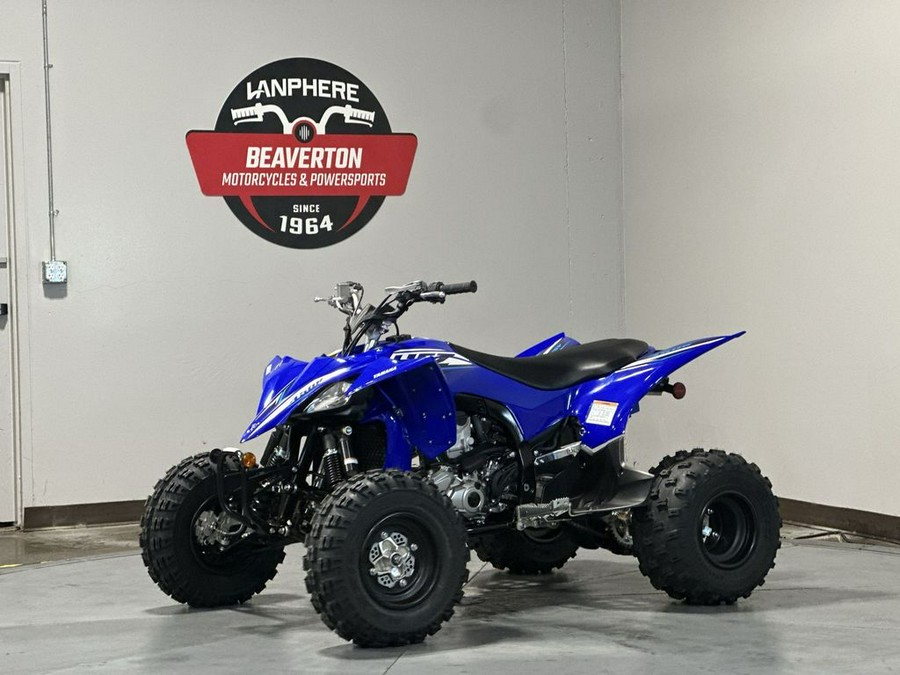 2026 Yamaha YFZ 450R
