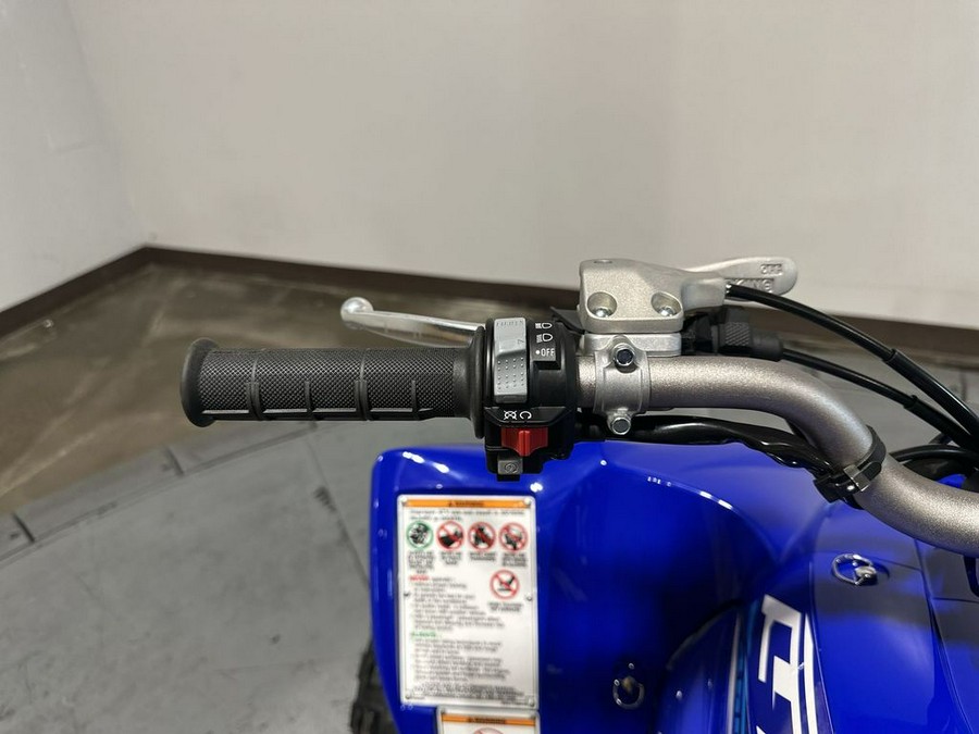 2026 Yamaha YFZ 450R