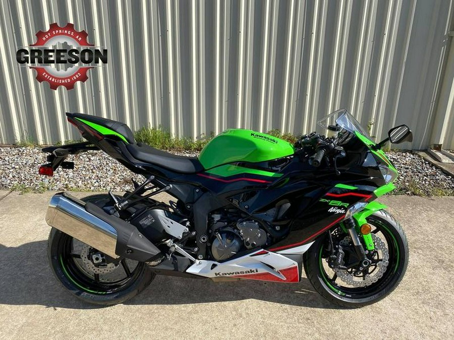 2021 Kawasaki Ninja® ZX™-6R ABS KRT Edition