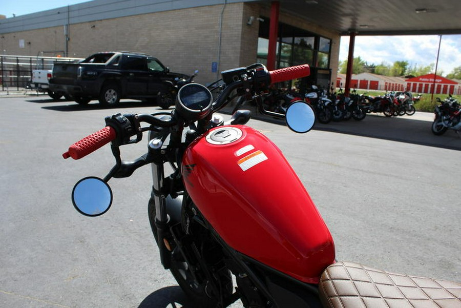 2017 Honda® Rebel 300