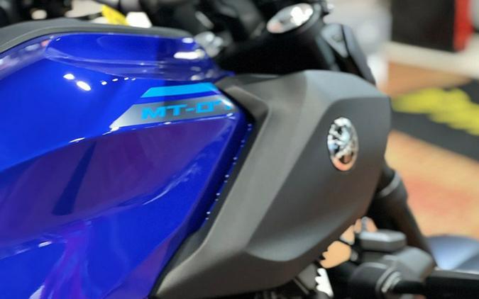 2026 Yamaha MT-07
