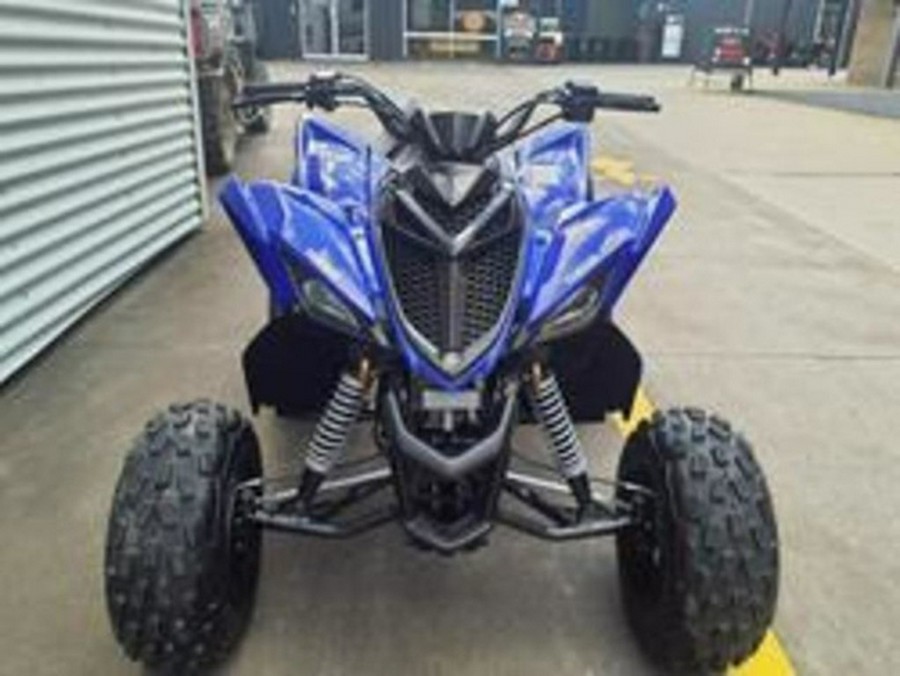 2026 Yamaha Raptor 110