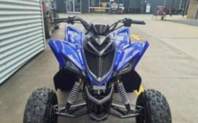 2026 Yamaha Raptor 110