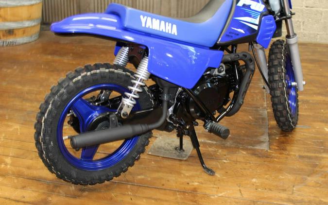 2025 Yamaha PW50