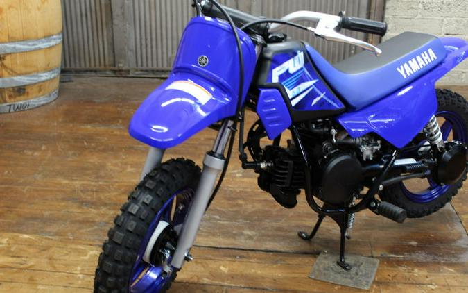 2025 Yamaha PW50