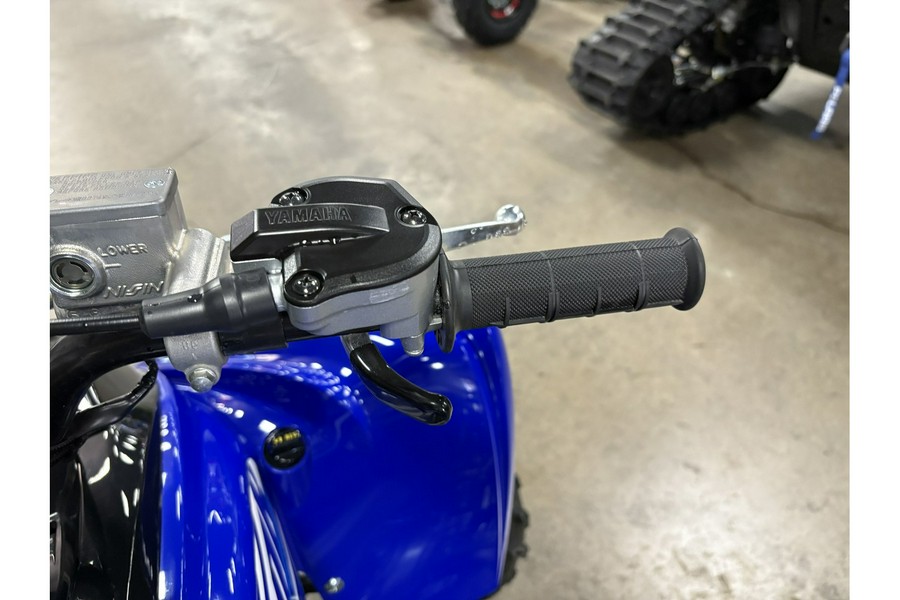 2026 Yamaha Raptor 700R