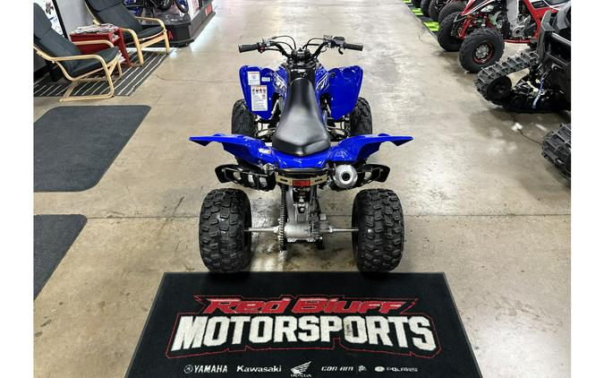 2026 Yamaha Raptor 700R