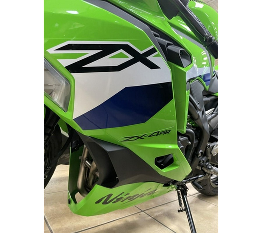 2026 Kawasaki Ninja ZX-4RR ABS