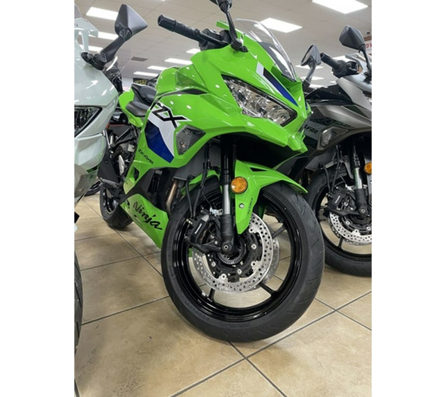 2026 Kawasaki Ninja ZX-4RR ABS