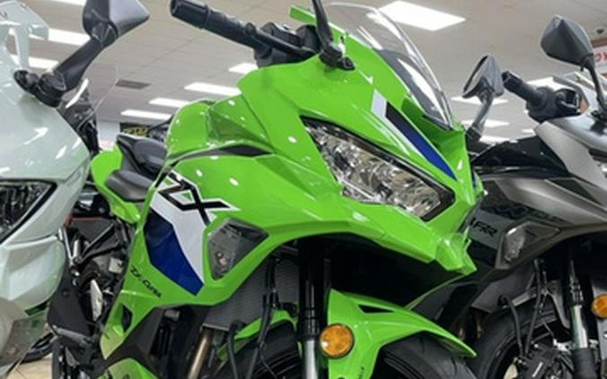 2026 Kawasaki Ninja ZX-4RR ABS