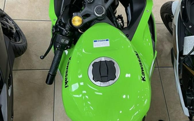 2026 Kawasaki Ninja ZX-4RR ABS