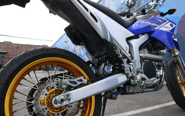 2013 Yamaha WR250 R