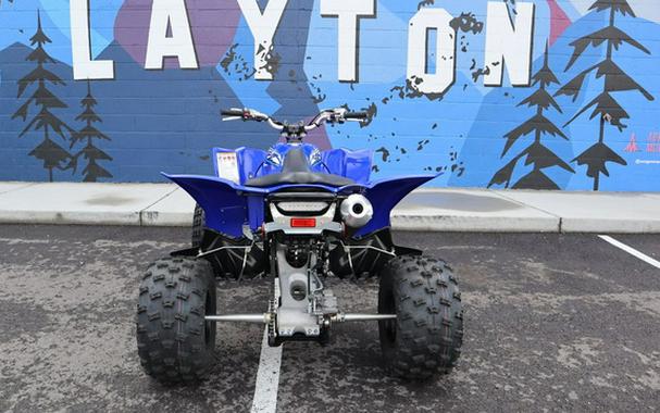 2026 Yamaha YFZ450R
