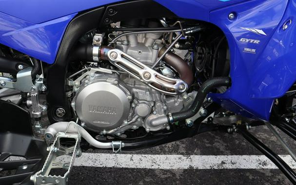 2026 Yamaha YFZ450R