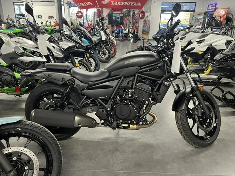 2025 Kawasaki Eliminator