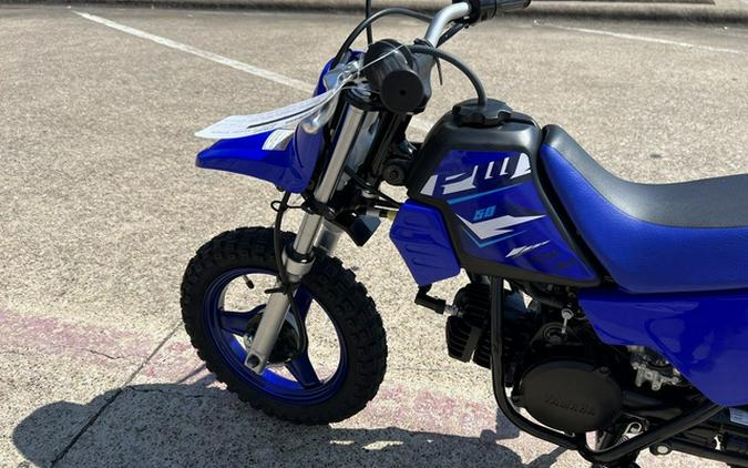 2026 Yamaha PW 50