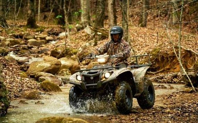 2016 Yamaha Kodiak 700 EPS