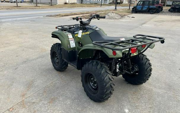 2026 Yamaha Kodiak 700