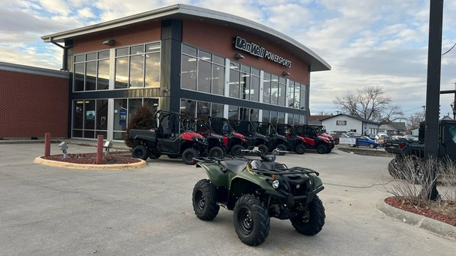 2026 Yamaha Kodiak 700