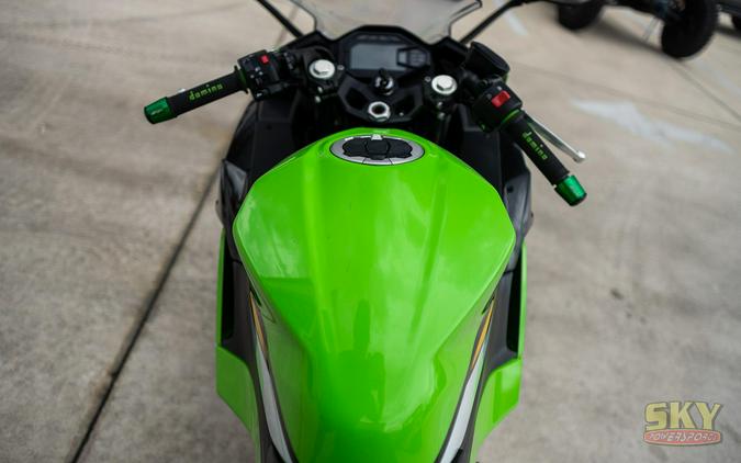 2025 Kawasaki Ninja 500 Base