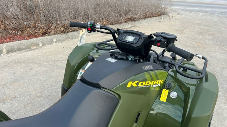 2026 Yamaha Kodiak 450 EPS