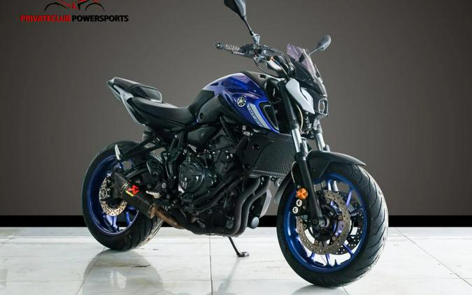 2021 Yamaha MT-07