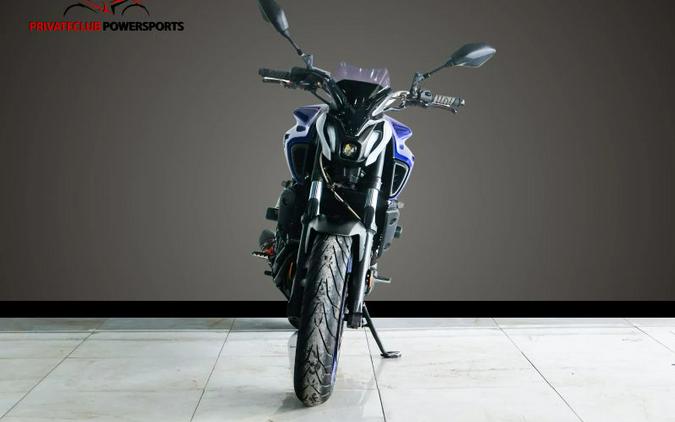 2021 Yamaha MT-07