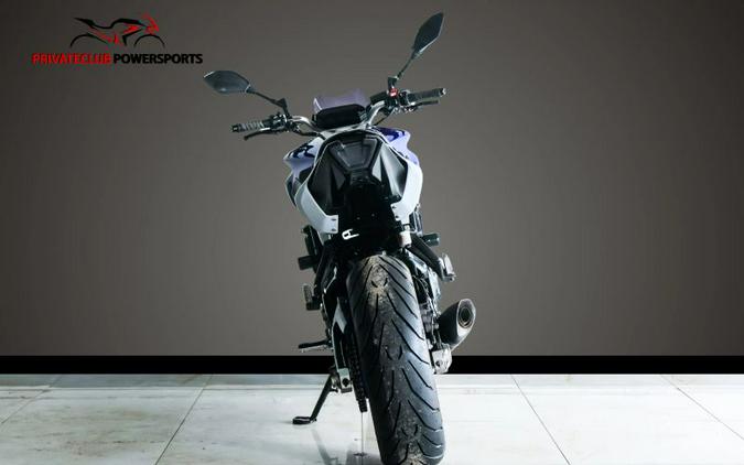 2021 Yamaha MT-07