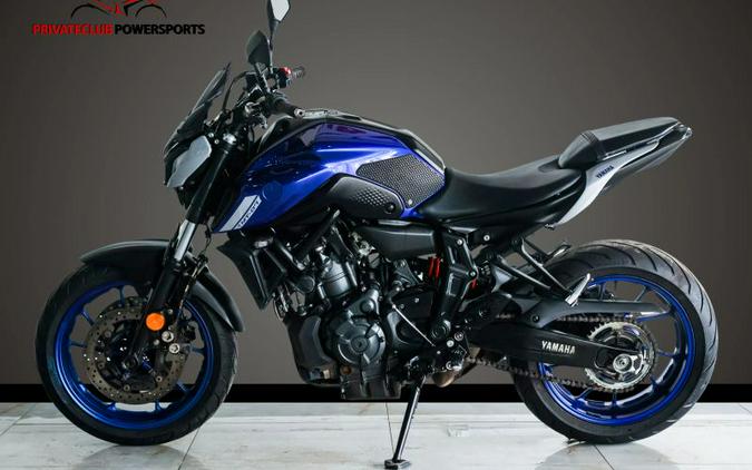 2021 Yamaha MT-07