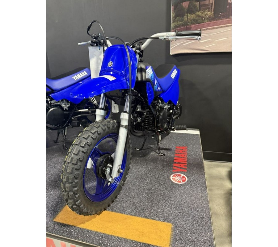 2027 Yamaha PW 50