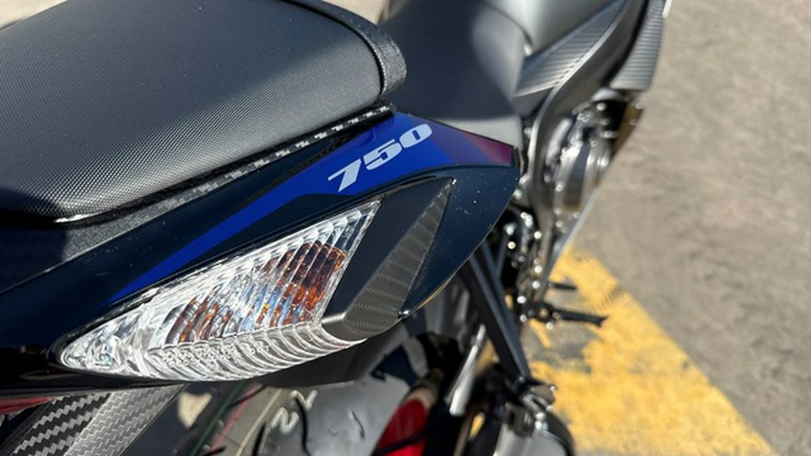 2026 Suzuki GSX-R 750