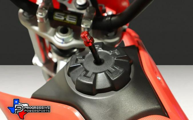 2025 Honda® CRF110F