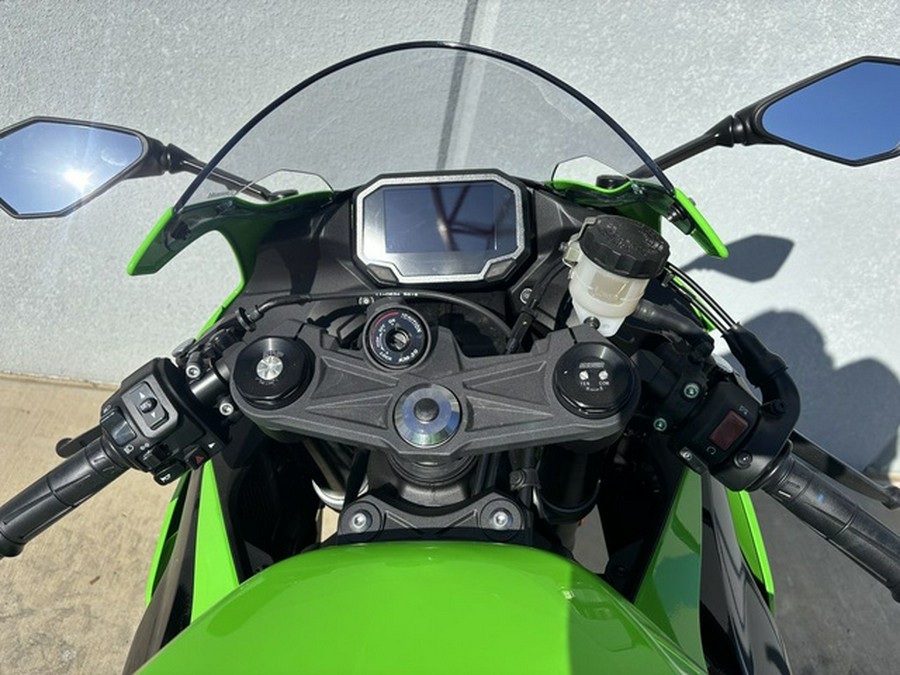 2026 Kawasaki Ninja ZX-6R
