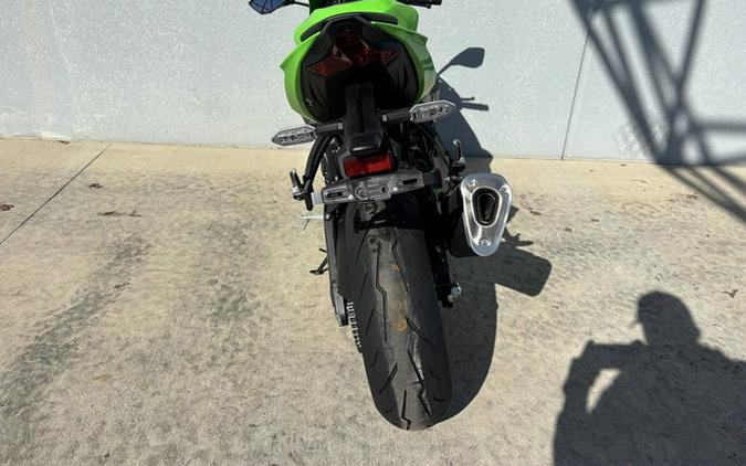 2026 Kawasaki Ninja ZX-6R