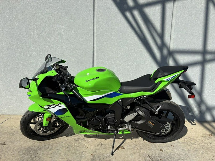 2026 Kawasaki Ninja ZX-6R