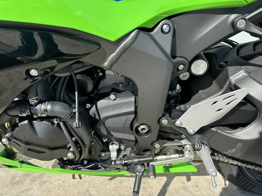 2026 Kawasaki Ninja ZX-6R
