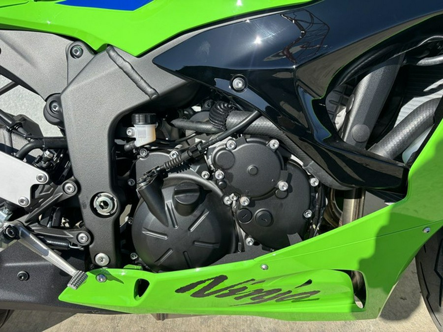 2026 Kawasaki Ninja ZX-6R