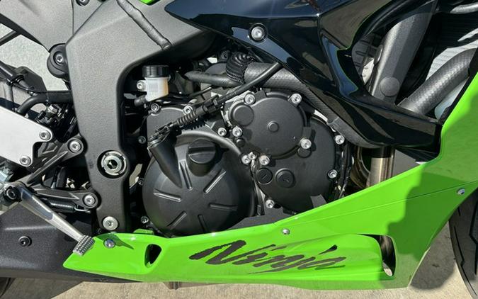 2026 Kawasaki Ninja ZX-6R