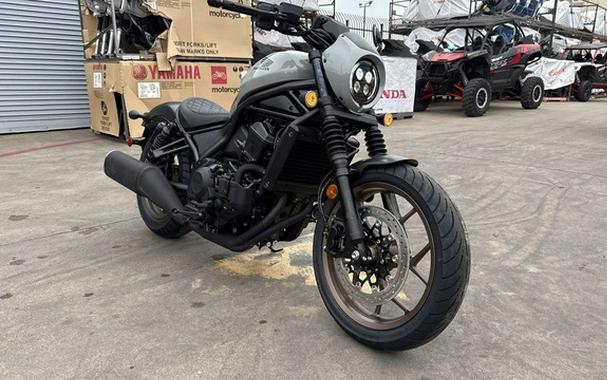 2026 Honda Rebel 1100 DCT SE