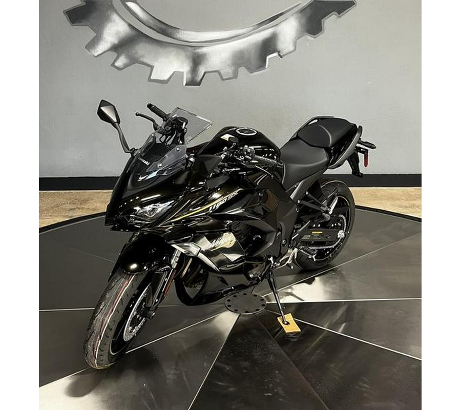 2026 Kawasaki Ninja® 1100SX ABS