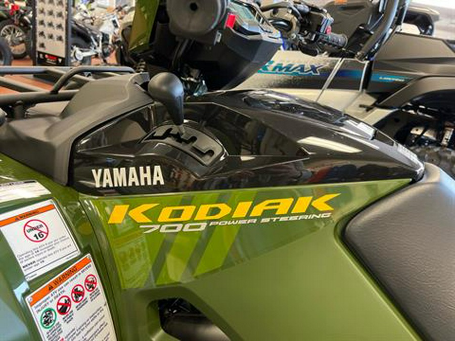 2024 Yamaha Kodiak 700 EPS