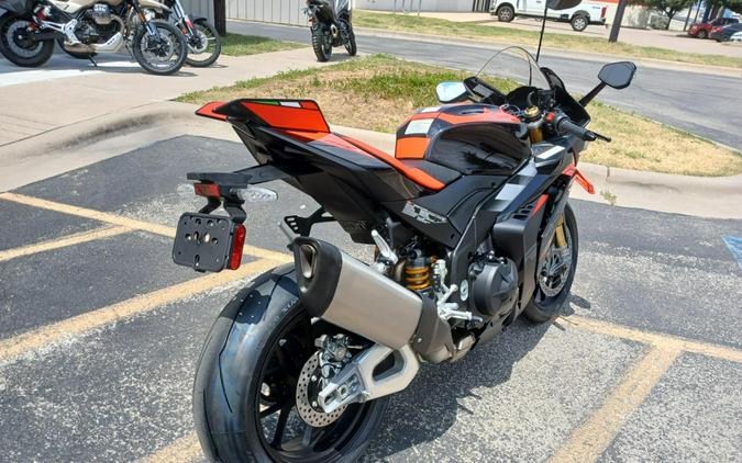 2026 Aprilia RSV4 1100